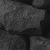 inscription of siglum HCH 188