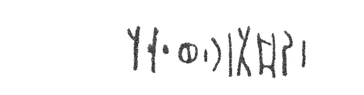 inscription of siglum HCH 189