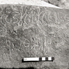 inscription of siglum HCH 19
