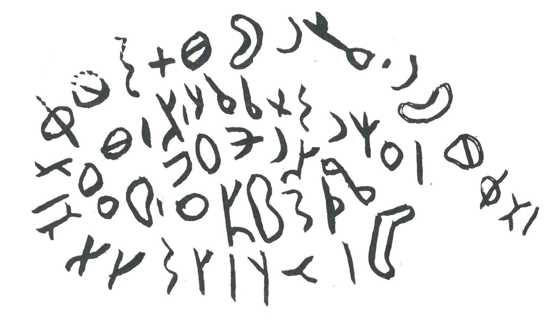 inscription of siglum HCH 193