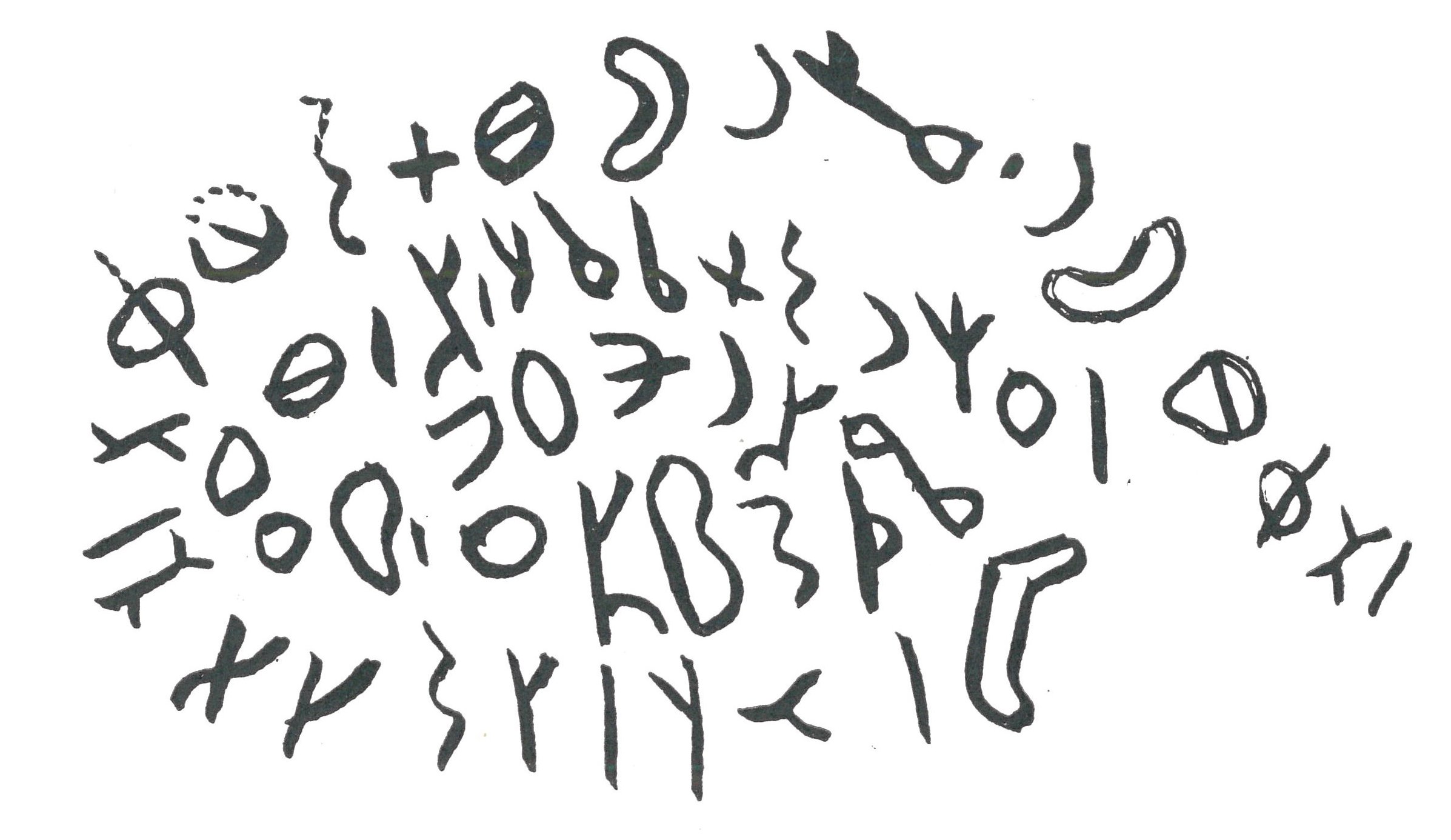 inscription of siglum HCH 193