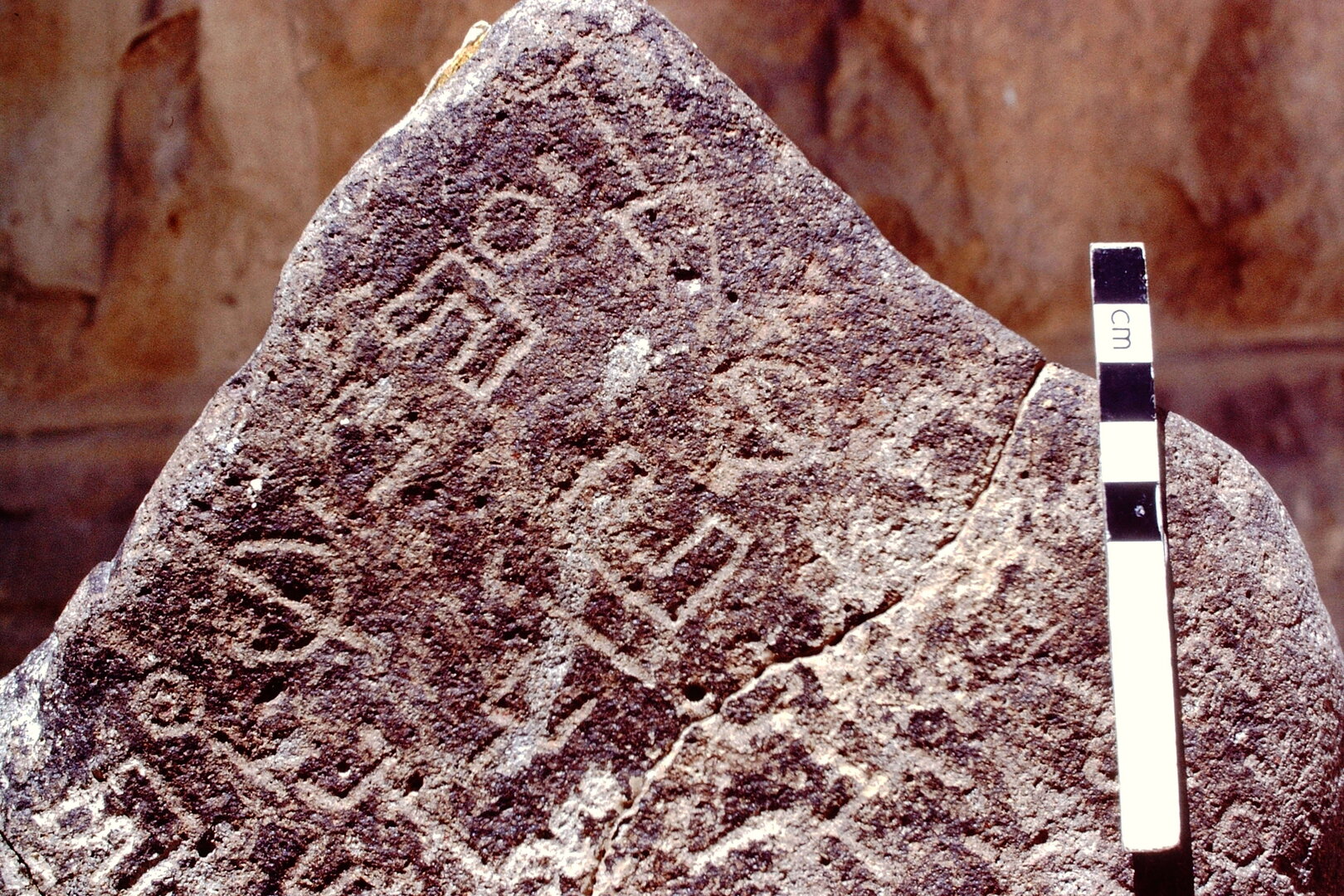 inscription of siglum HCH 194