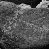 inscription of siglum HCH 194