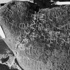 inscription of siglum HCH 194