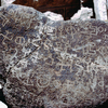 inscription of siglum HCH 194