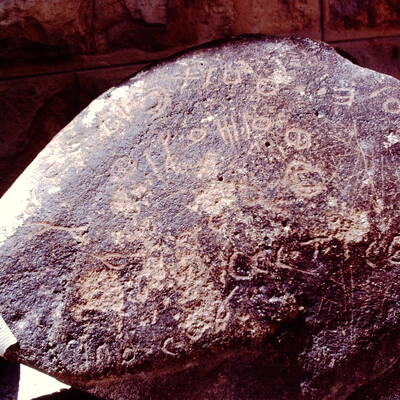 inscription of siglum HCH 196.1