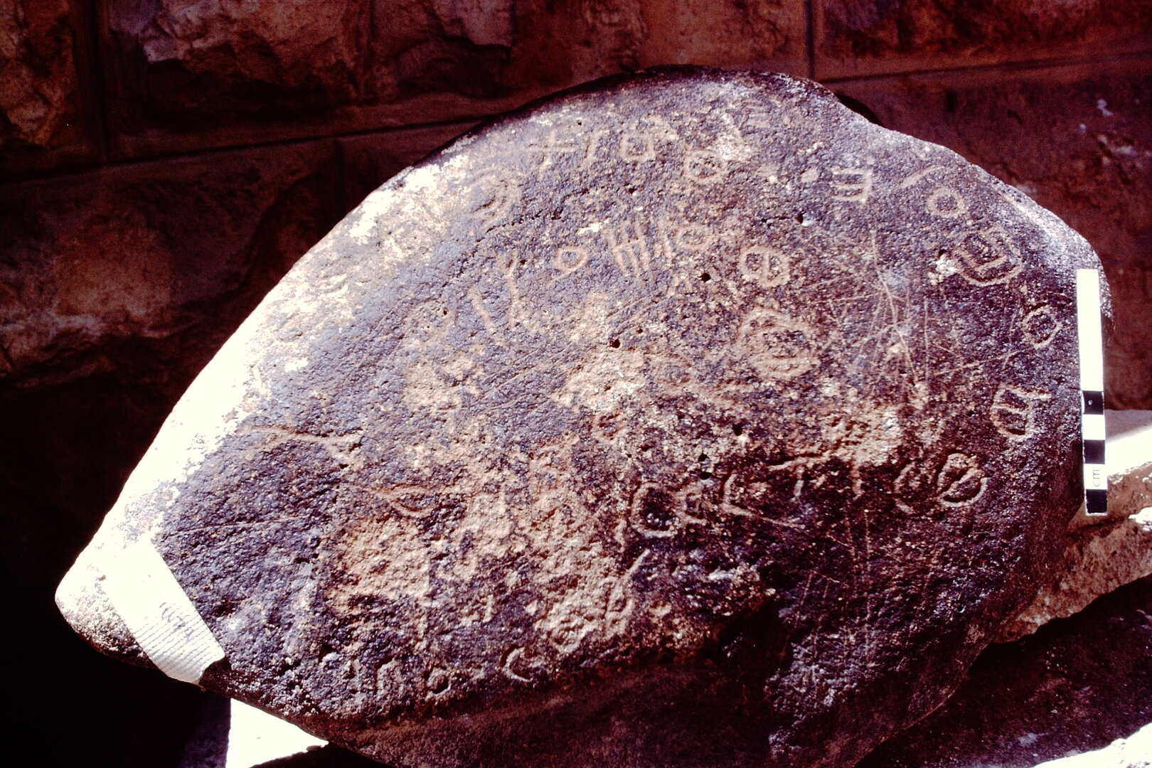 inscription of siglum HCH 196
