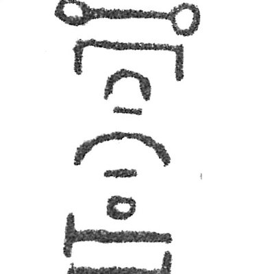 inscription of siglum HCH 198