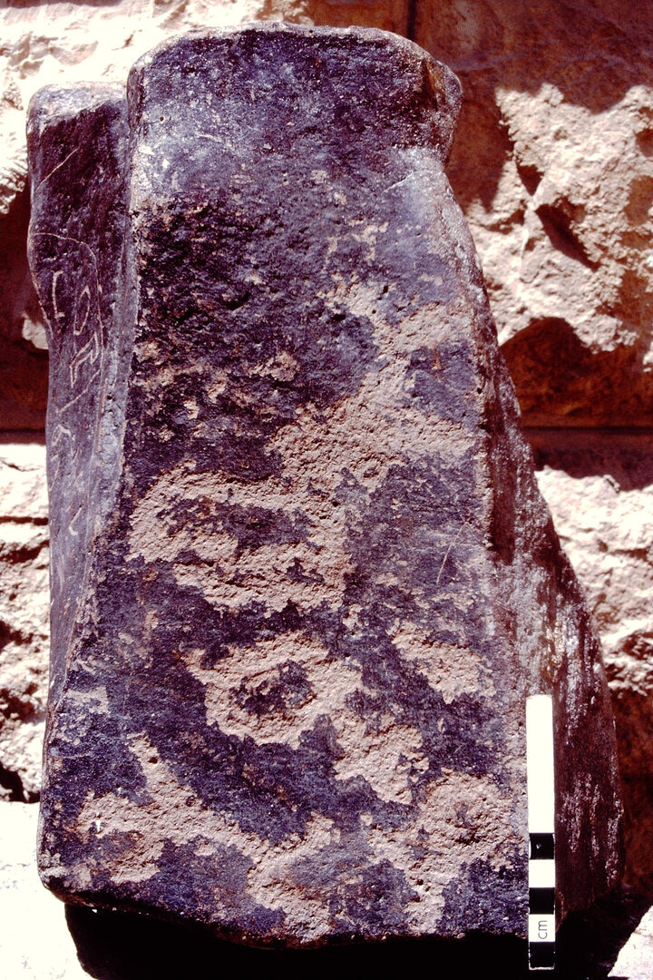 inscription of siglum HCH 2
