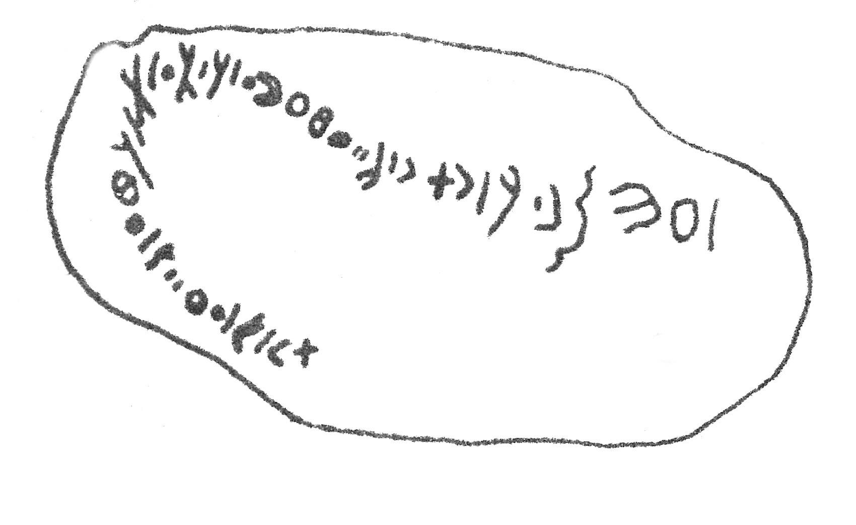 inscription of siglum HCH 20