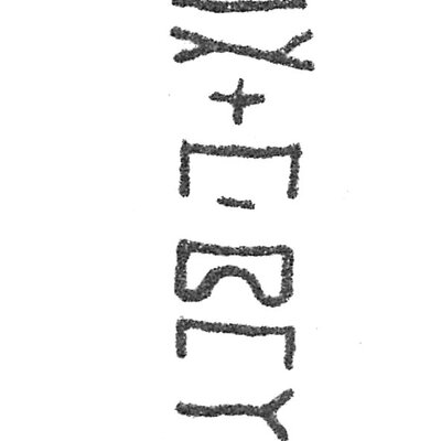 inscription of siglum HCH 200
