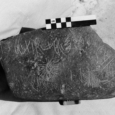 inscription of siglum HCH 22