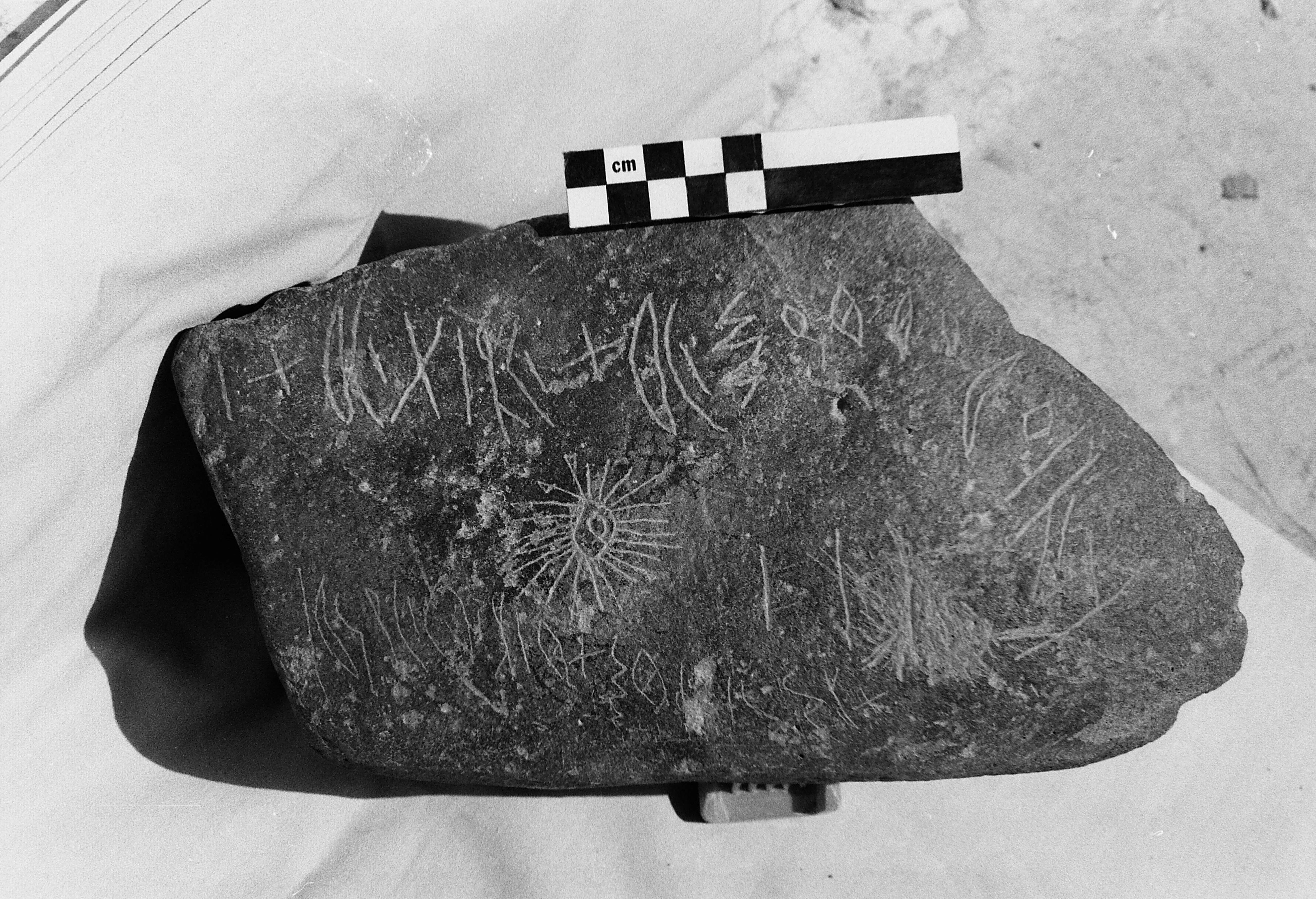 inscription of siglum HCH 22