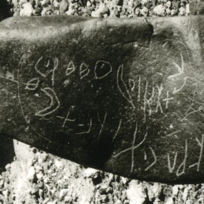 inscription of siglum HCH 24