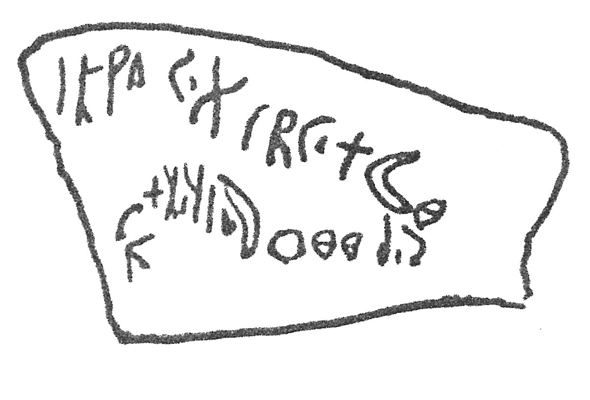 inscription of siglum HCH 24