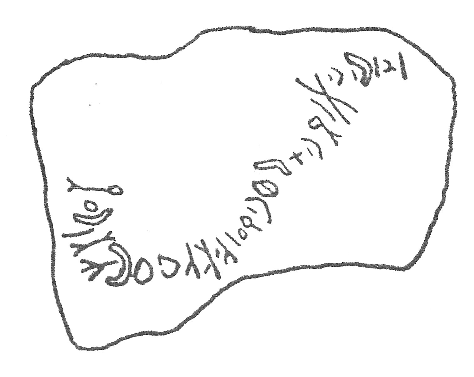 inscription of siglum HCH 26