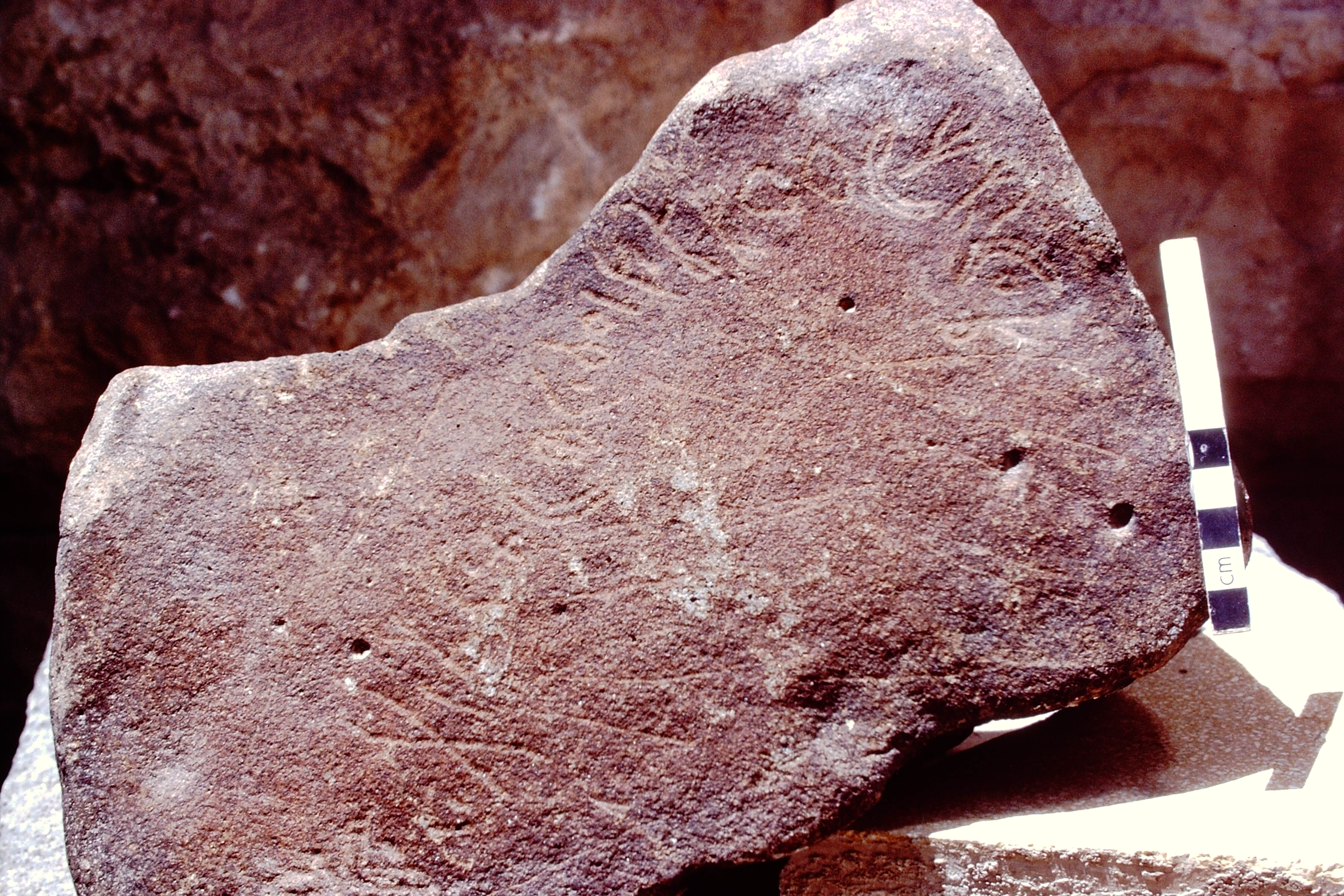 inscription of siglum HCH 26