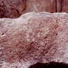 inscription of siglum HCH 26
