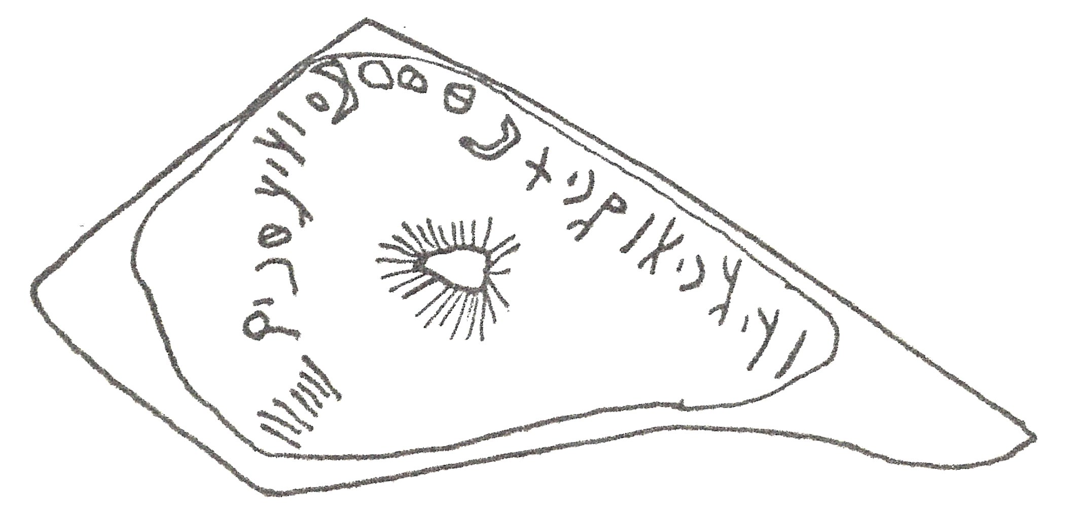 inscription of siglum HCH 28