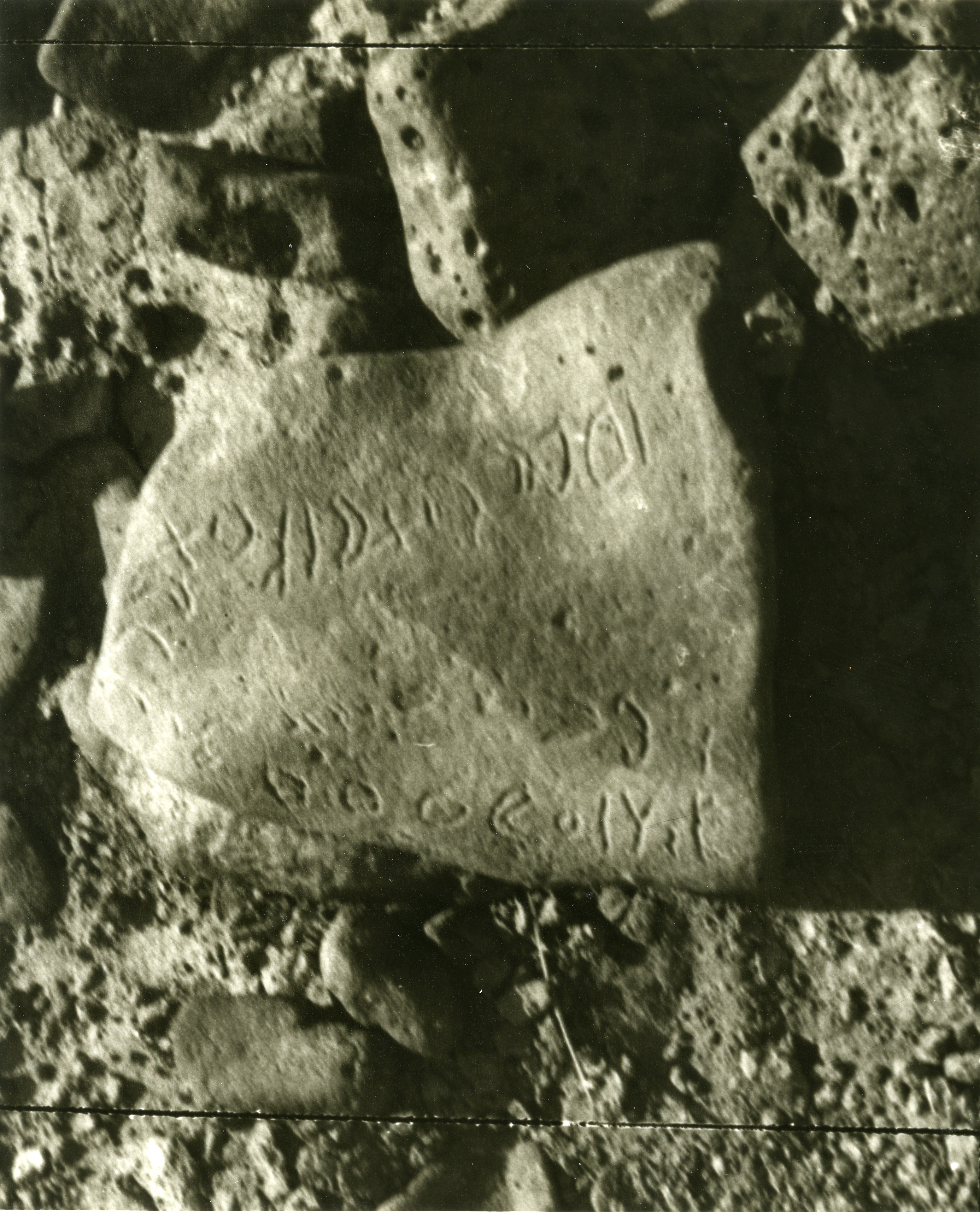 inscription of siglum HCH 29