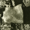 inscription of siglum HCH 29