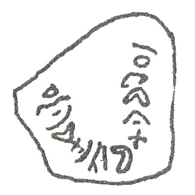 inscription of siglum HCH 30