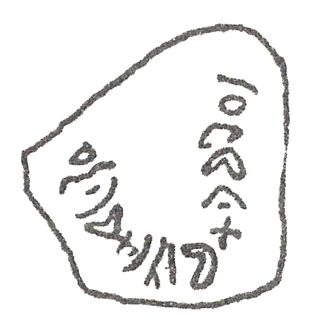 inscription of siglum HCH 30