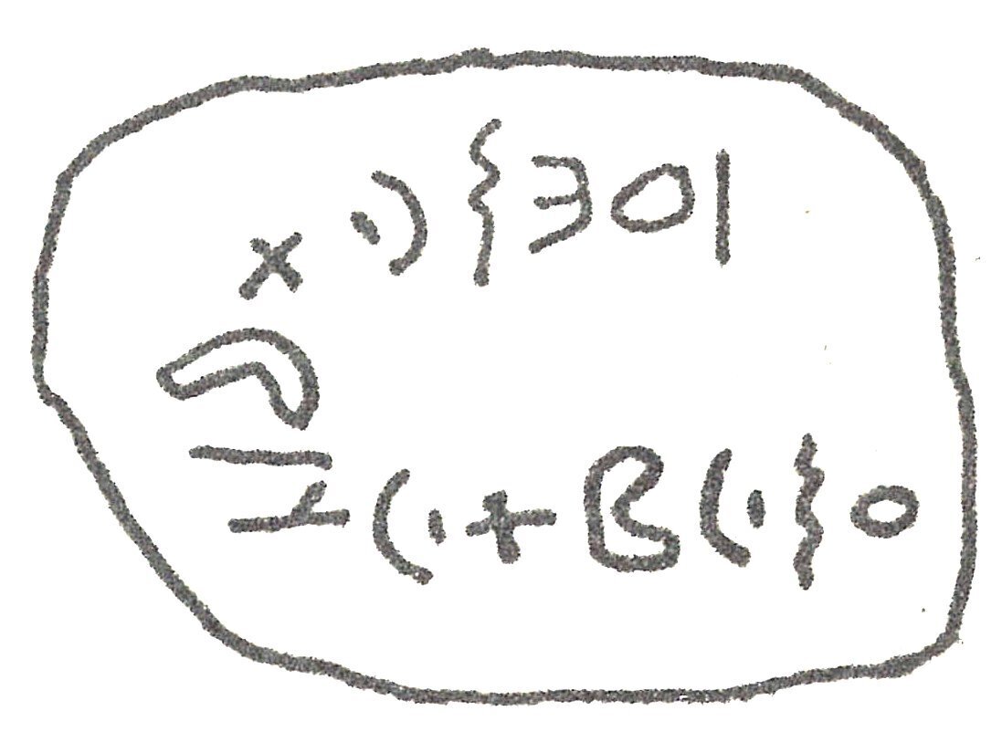 inscription of siglum HCH 31