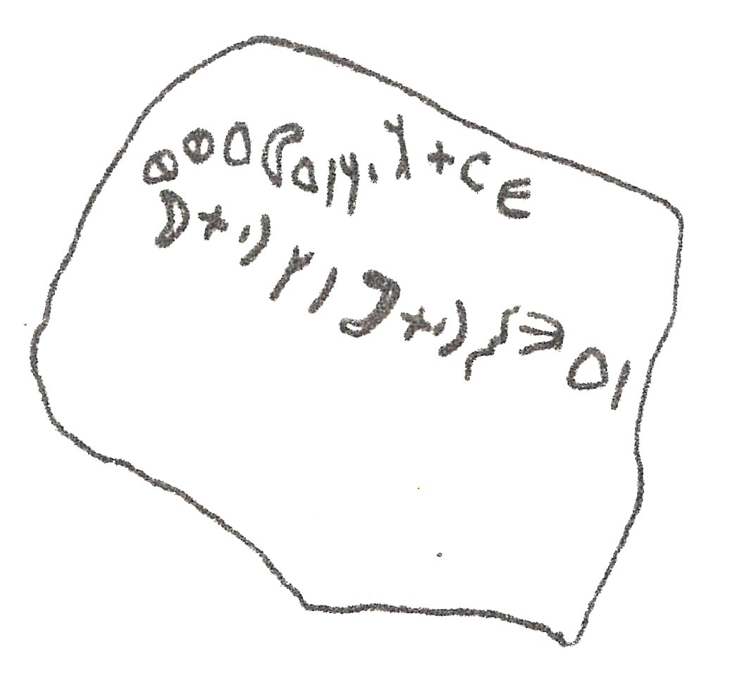 inscription of siglum HCH 32