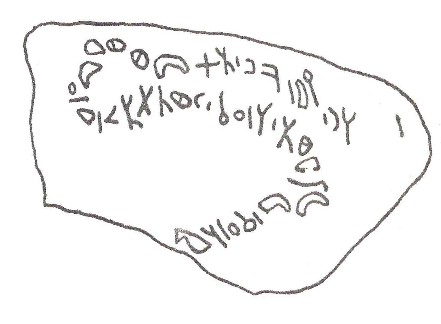 inscription of siglum HCH 34.1