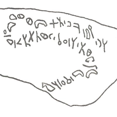 inscription of siglum HCH 34