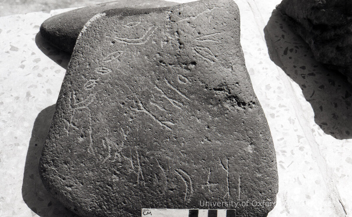 inscription of siglum HCH 35