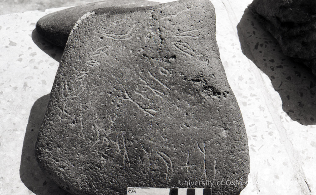 inscription of siglum HCH 35