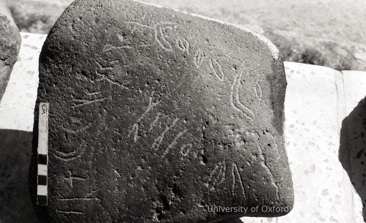 inscription of siglum HCH 35