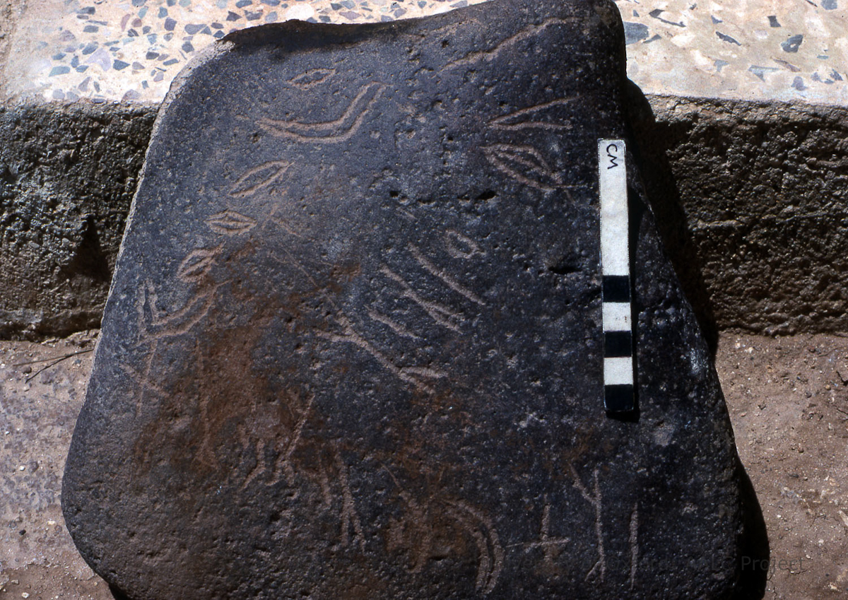 inscription of siglum HCH 35