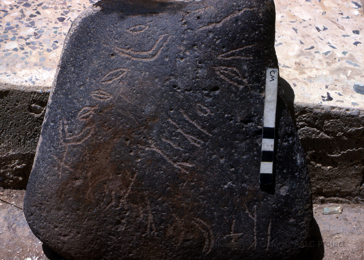 inscription of siglum HCH 35
