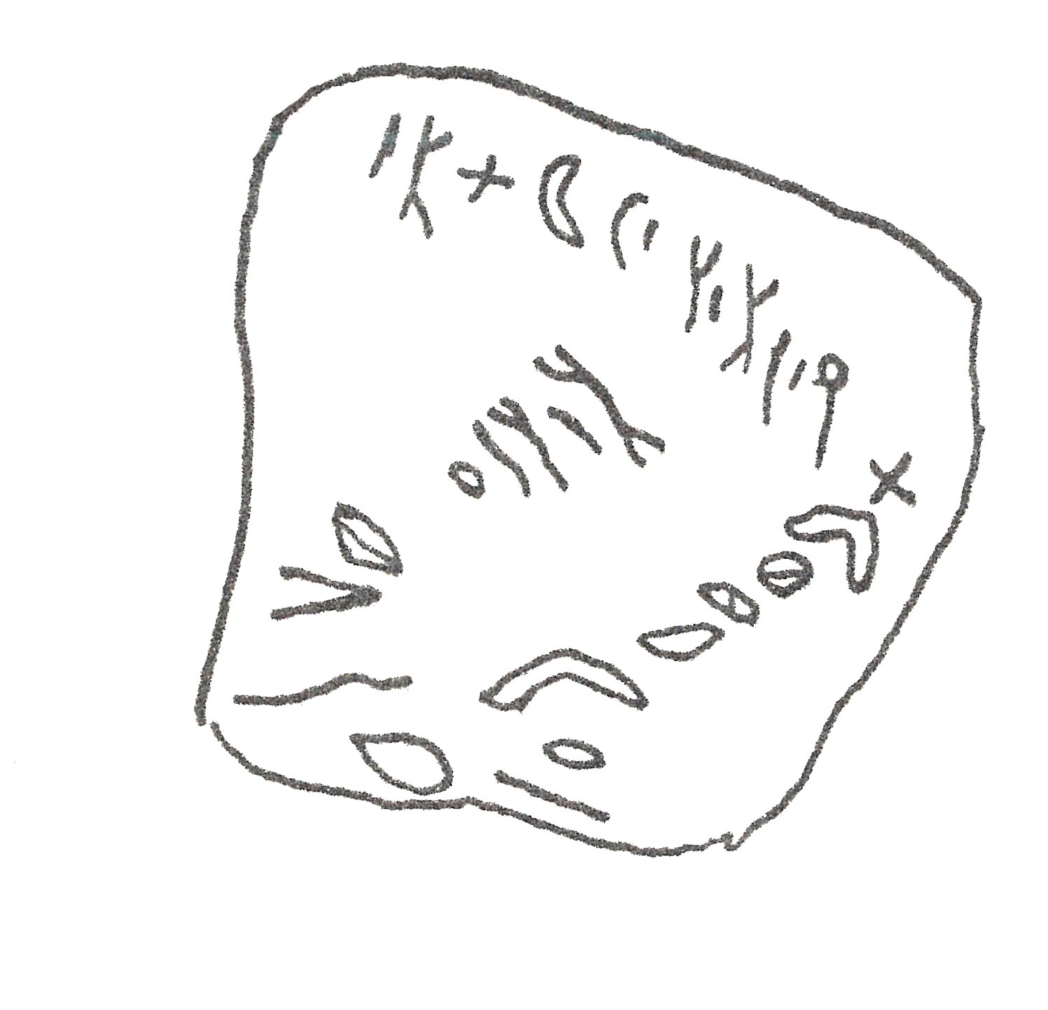 inscription of siglum HCH 35