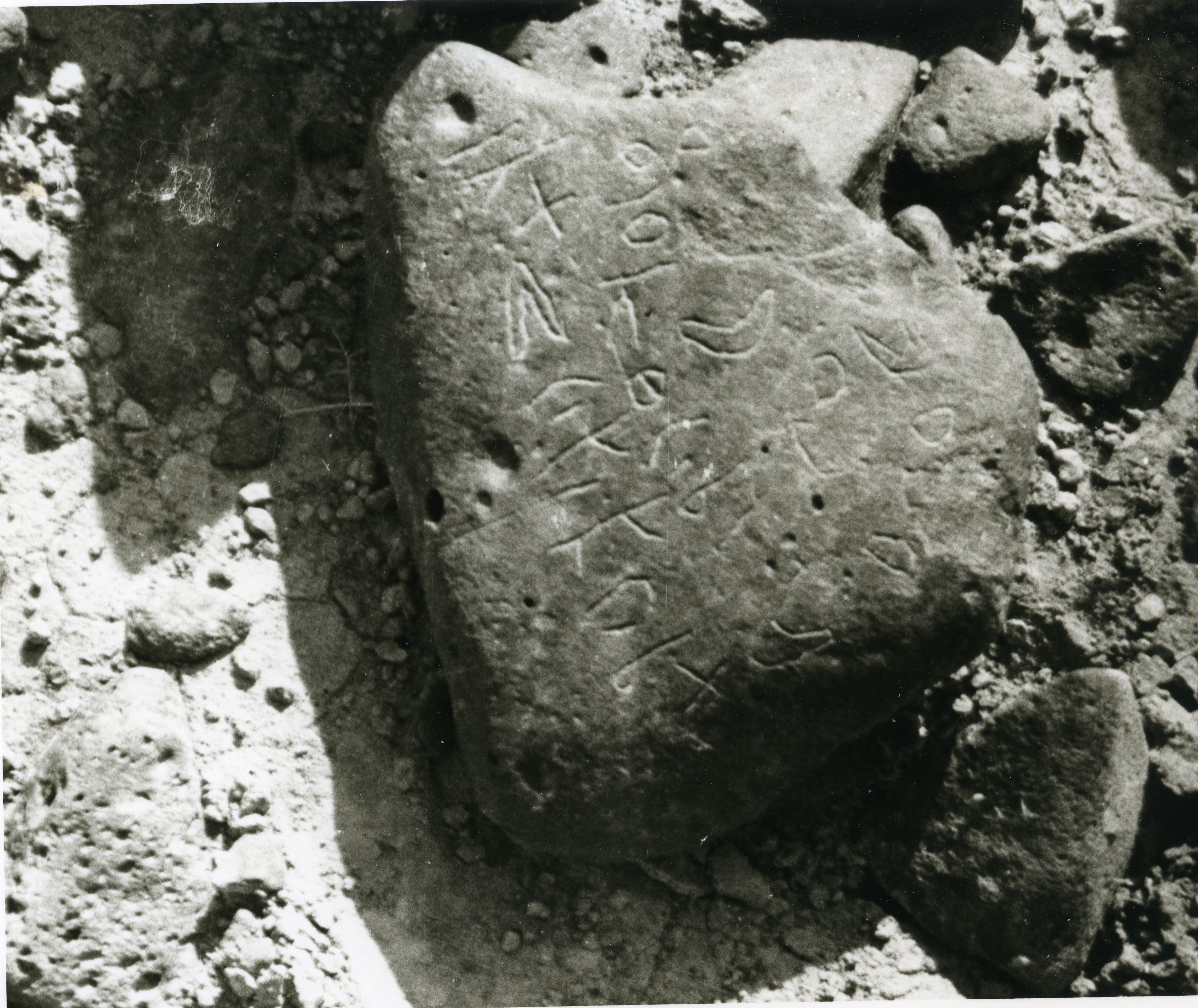 inscription of siglum HCH 35