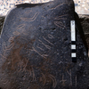 inscription of siglum HCH 35