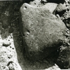 inscription of siglum HCH 35