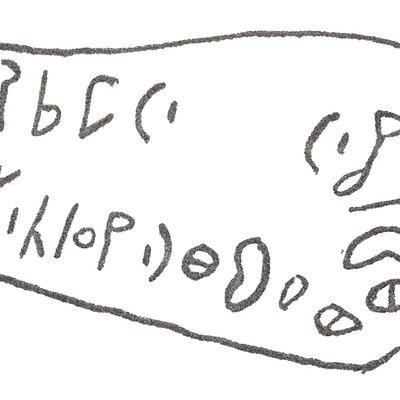 inscription of siglum HCH 40