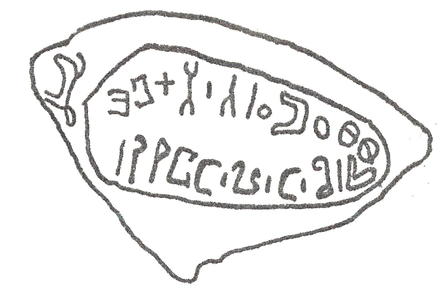 inscription of siglum HCH 41