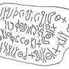 inscription of siglum HCH 42