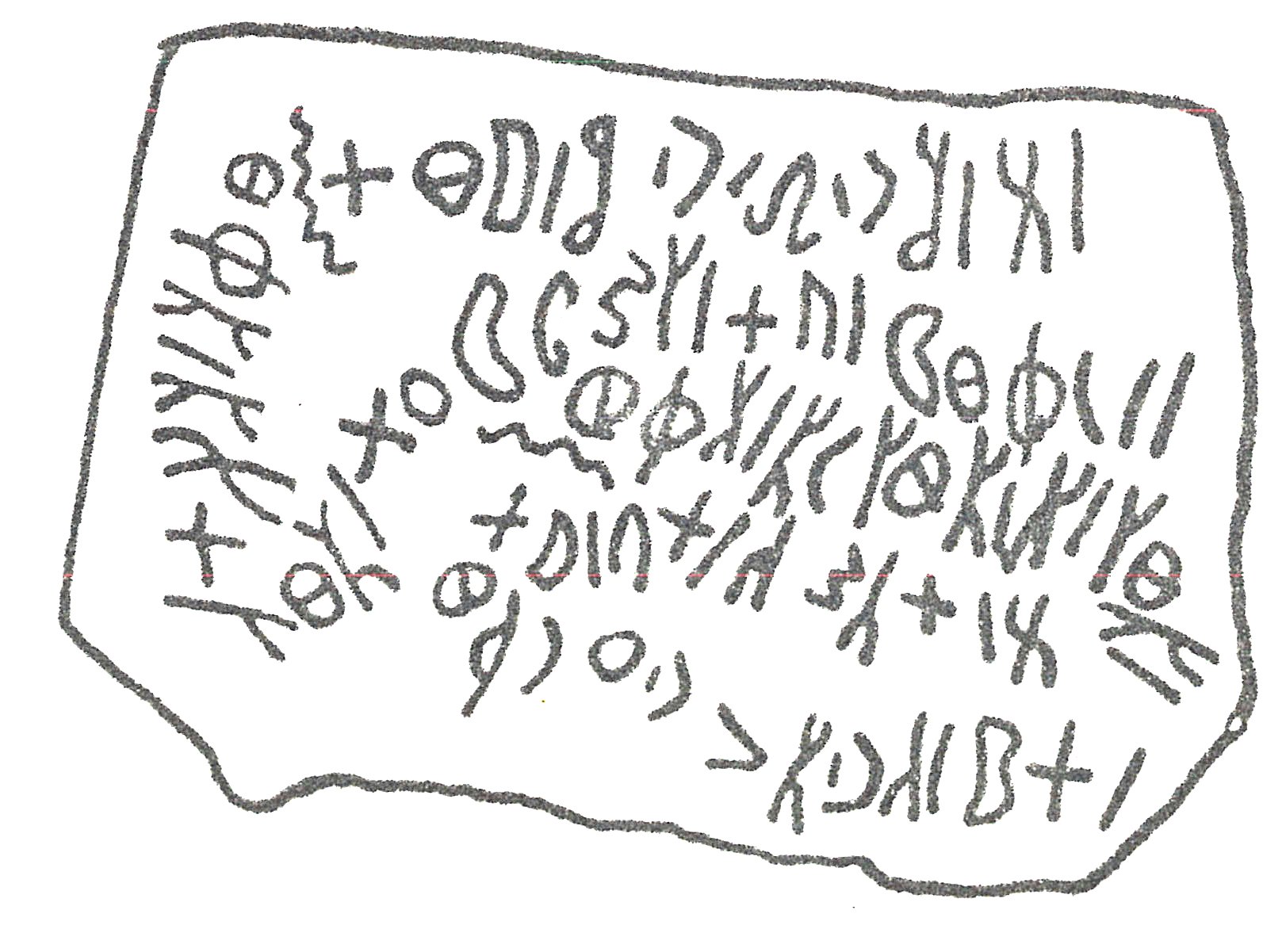 inscription of siglum HCH 43