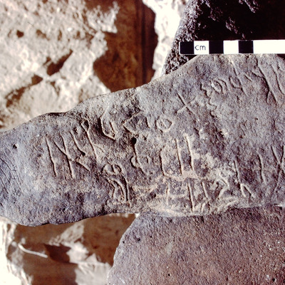 inscription of siglum HCH 44