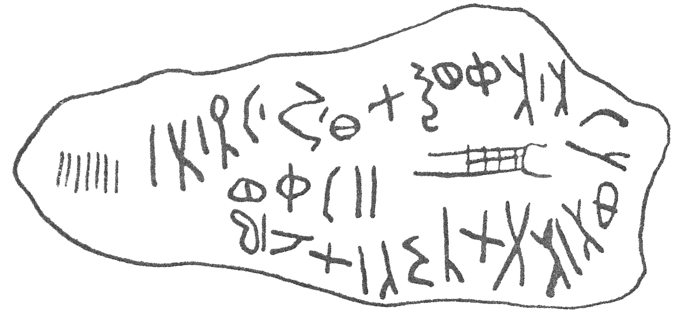 inscription of siglum HCH 44