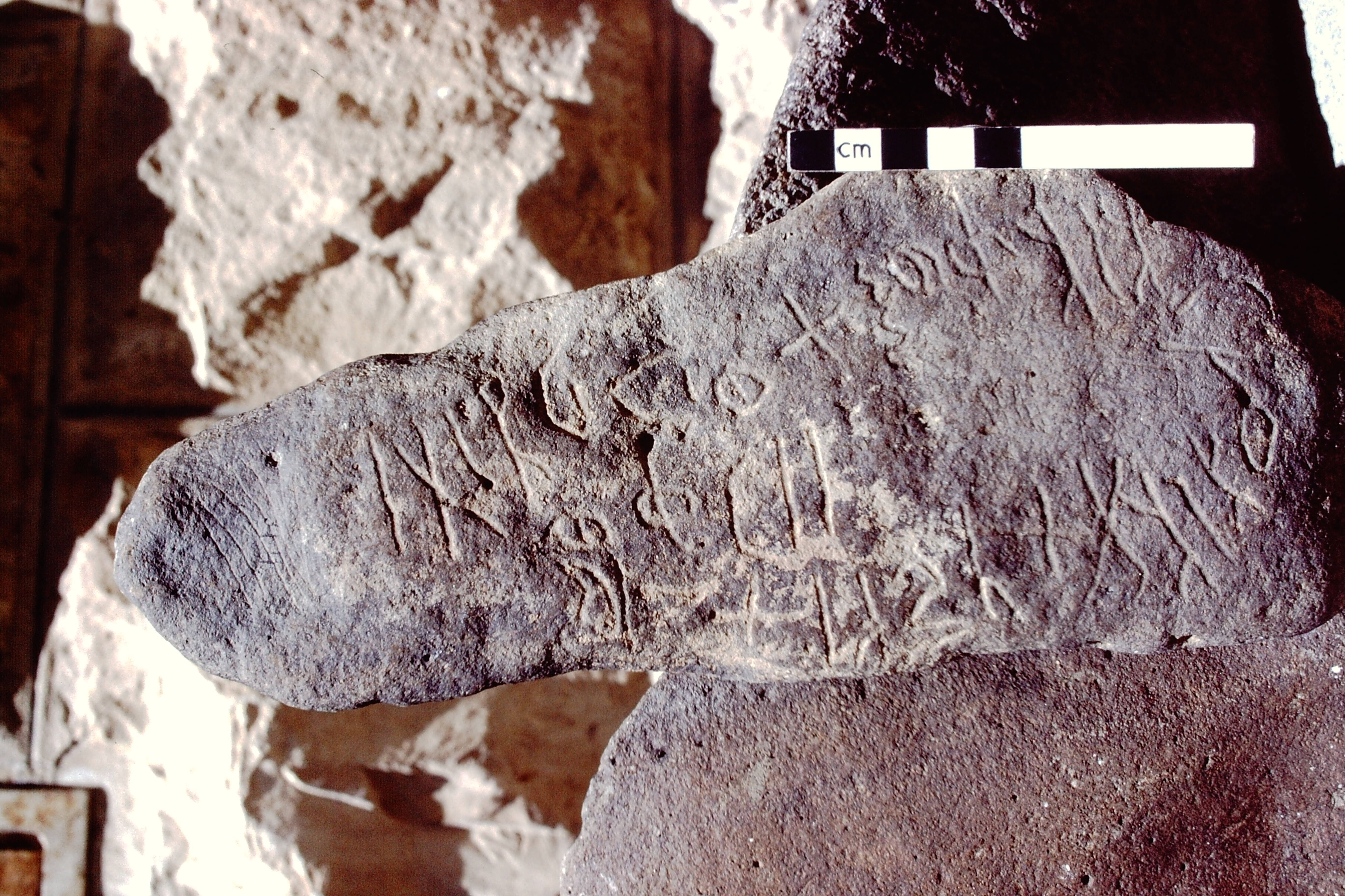 inscription of siglum HCH 44