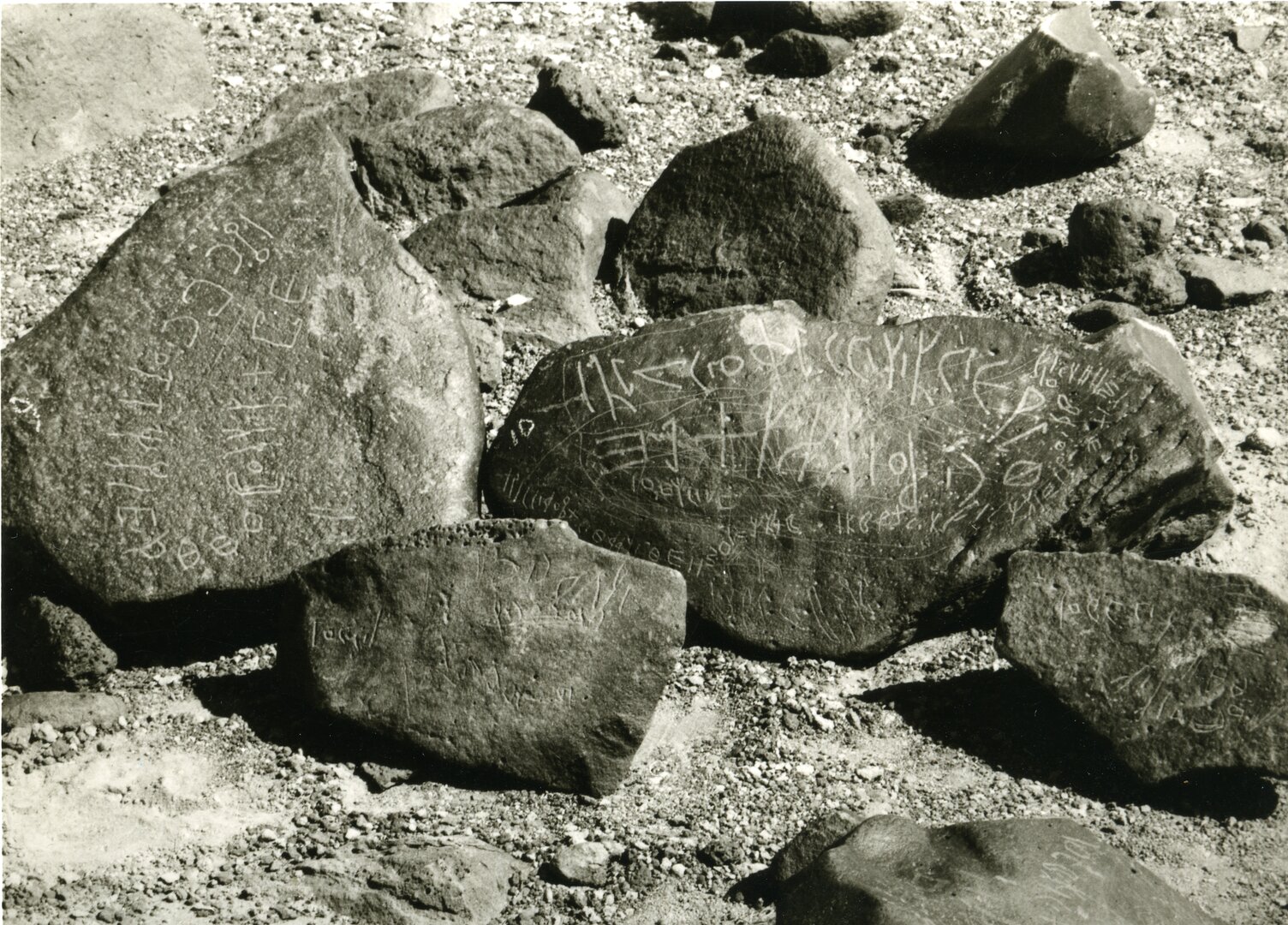 inscription of siglum HCH 46