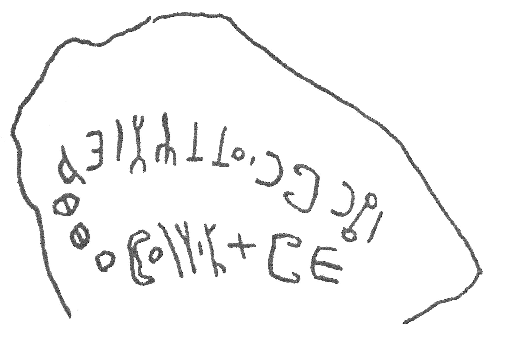inscription of siglum HCH 46