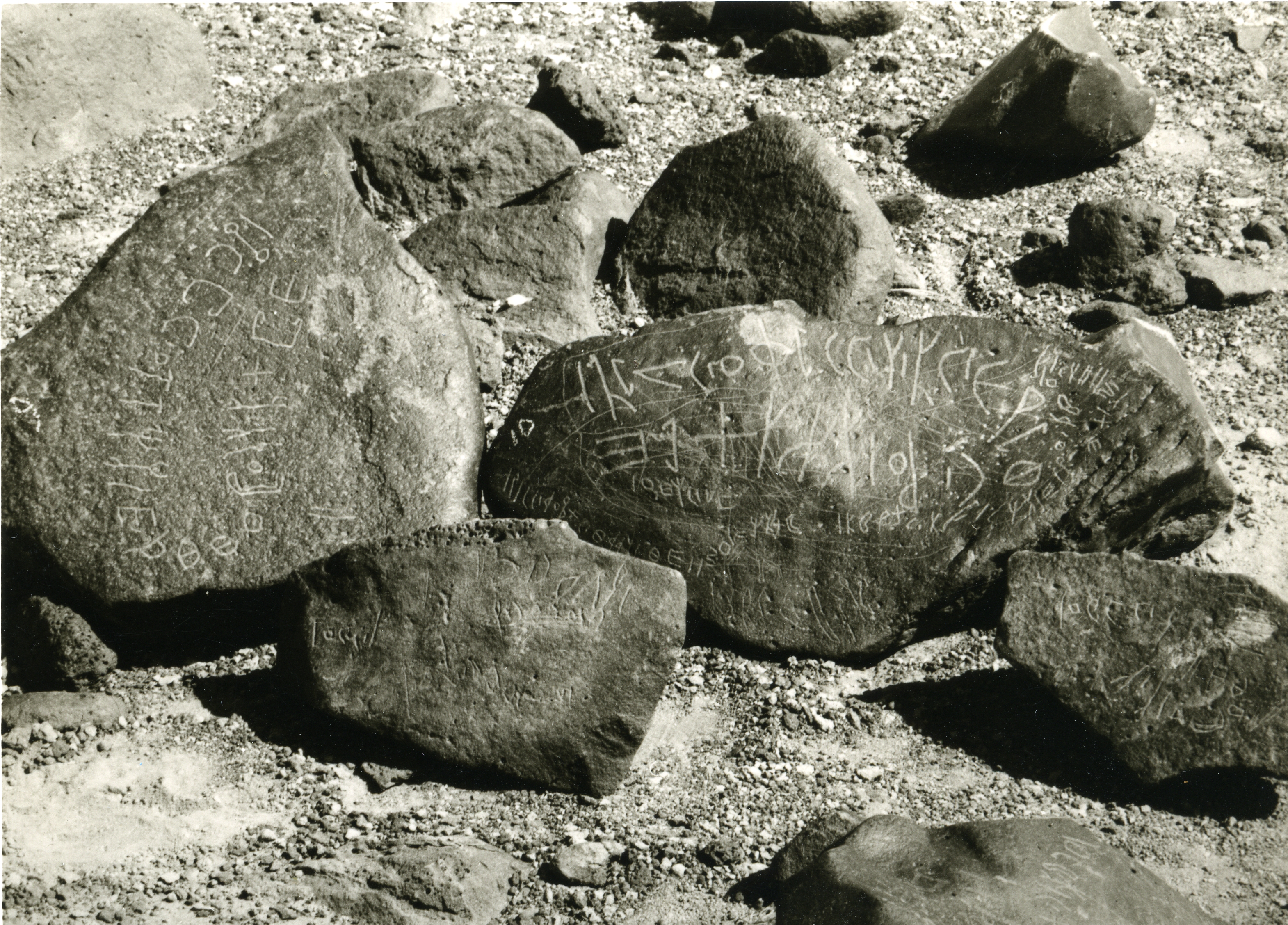 inscription of siglum HCH 46